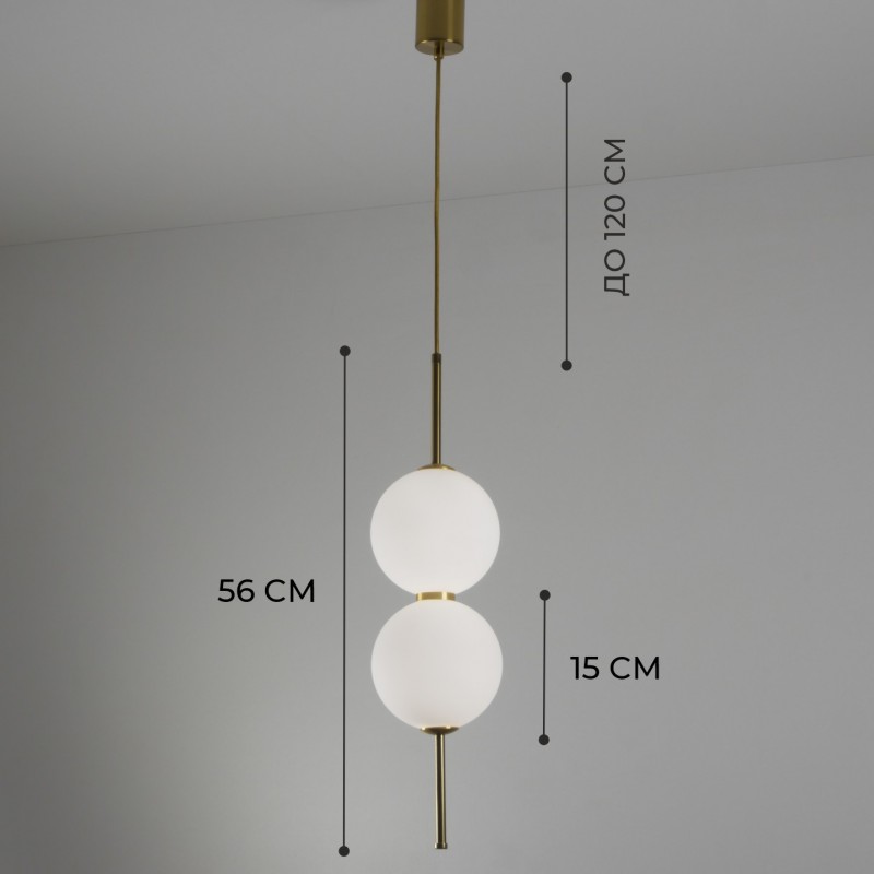 Светильник подвесной ElegantLight DZN-4434 БРОНЗА ` D150/H560-1200/2/LED/12W/4000K BAALL 23-05