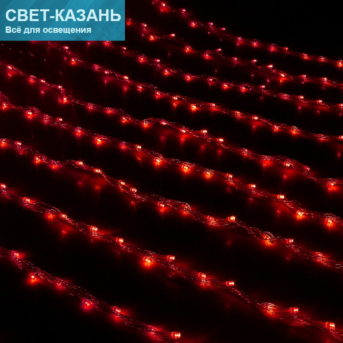 Гирлянда ДОЖДЬ КРАСНЫЙ Ш:2 м, В:1,5 м, нить силикон, LED-400-220V, контр. 8 р, 705962