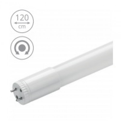 Ecola T8 G13 LED 20,0W 220V 6500K (матовое стекло) 1213x28 (упак.инд.п/э. /25)